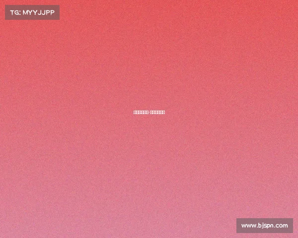 鸟巢篮球赛事-今天鸟巢球赛